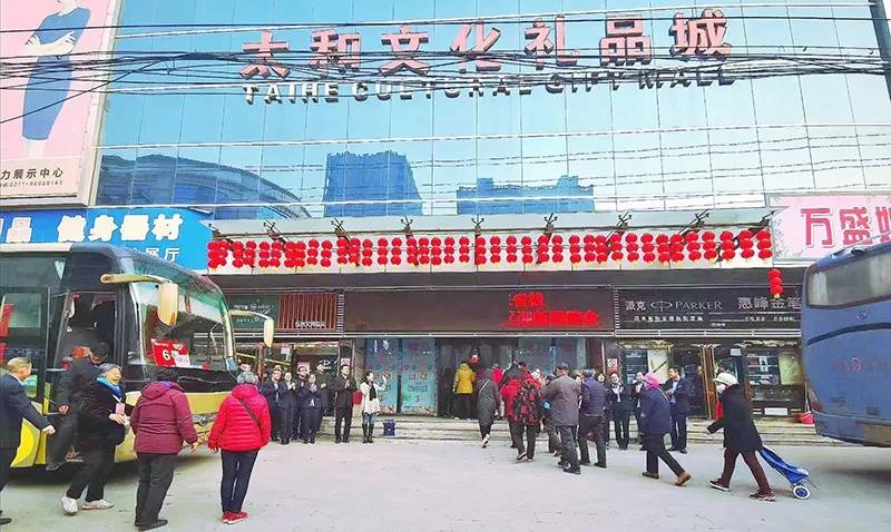 微信图片_20200313163223.jpg