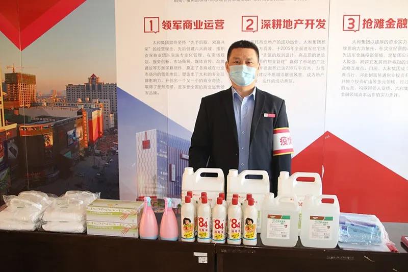 2121�Ƿ���(�й�����)�����ٷ���վ