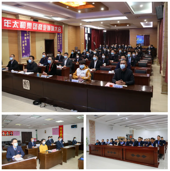 2121非凡·(中国集团)体育官方网站