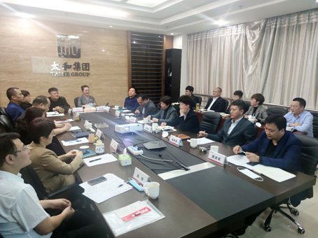 2121非凡·(中国集团)体育官方网站