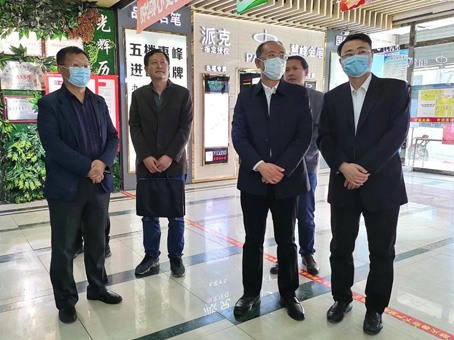 2121非凡·(中国集团)体育官方网站