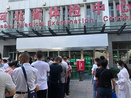 2121非凡·(中国集团)体育官方网站