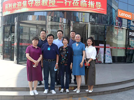 2121非凡·(中国集团)体育官方网站