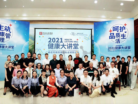 2121非凡·(中国集团)体育官方网站