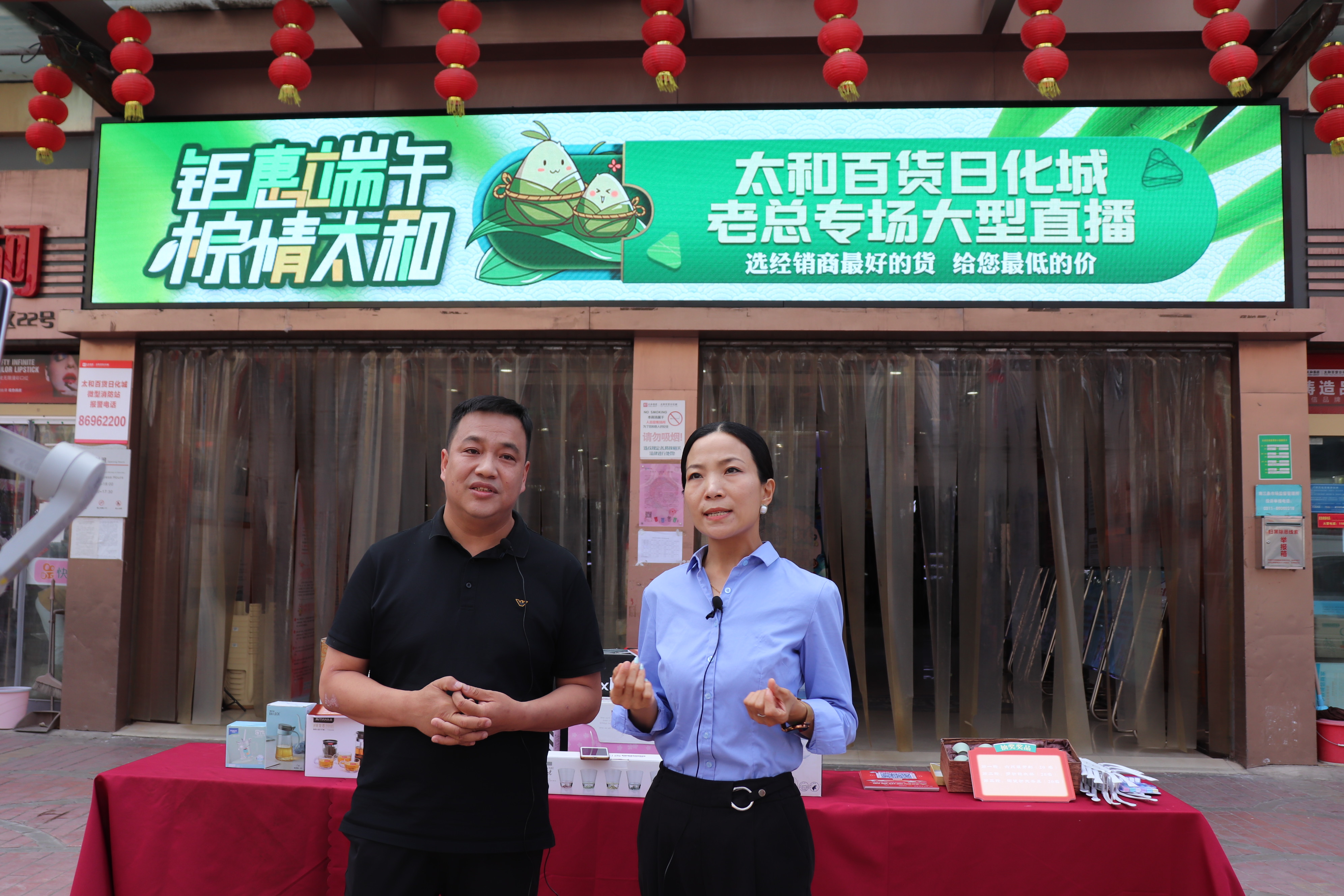 2121非凡·(中国集团)体育官方网站