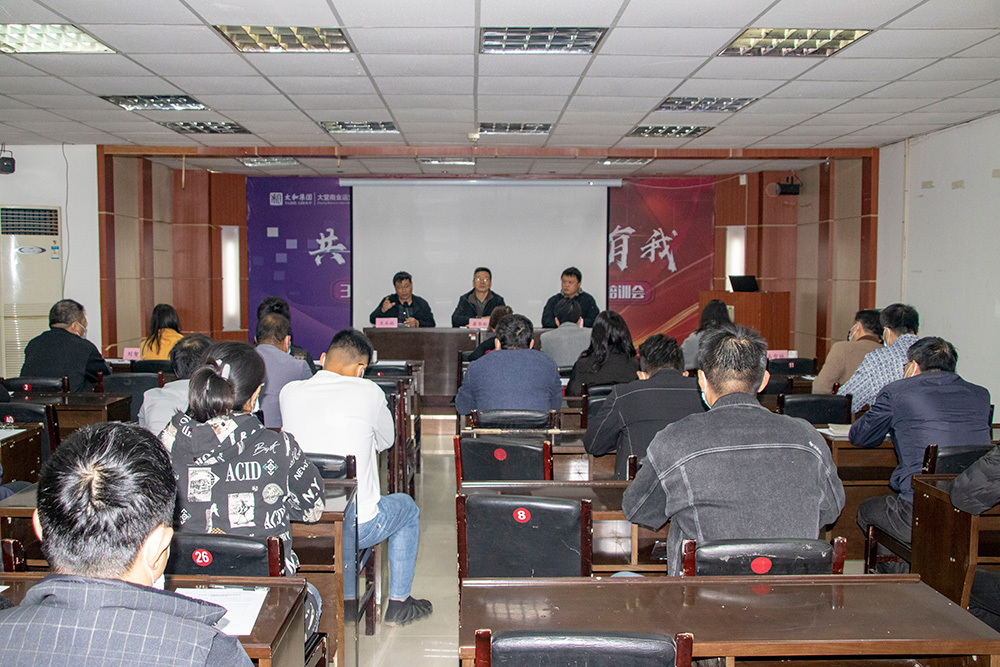 2121非凡·(中国集团)体育官方网站