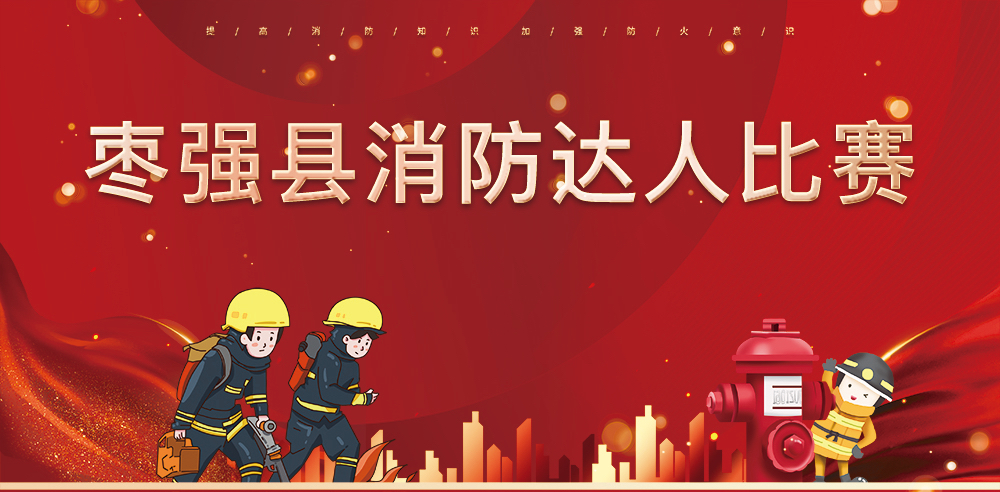 2121非凡·(中国集团)体育官方网站