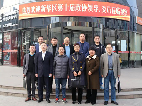 2121非凡·(中国集团)体育官方网站