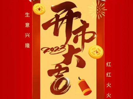 2121�Ƿ���(�й�����)�����ٷ���վ