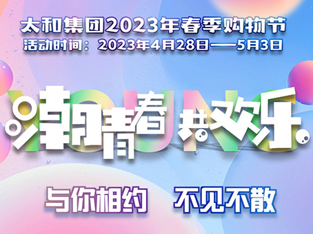 2121�Ƿ���(�й�����)�����ٷ���վ