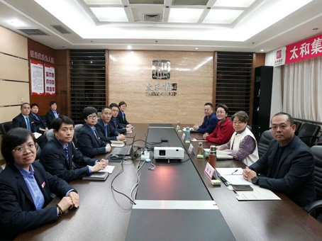 2121非凡·(中国集团)体育官方网站