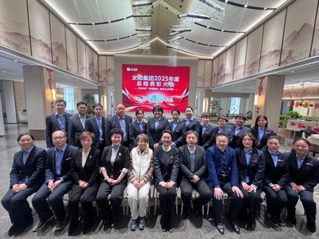 2121非凡·(中国集团)体育官方网站