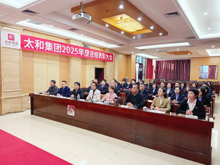 2121非凡·(中国集团)体育官方网站