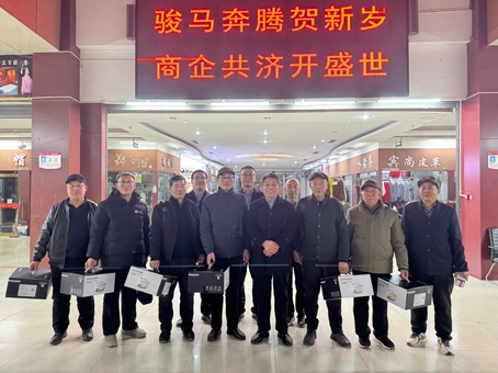 2121非凡·(中国集团)体育官方网站