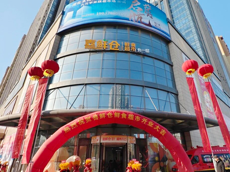 2121非凡·(中国集团)体育官方网站
