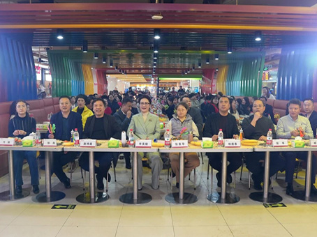 2121非凡·(中国集团)体育官方网站