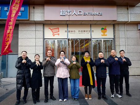 2121非凡·(中国集团)体育官方网站