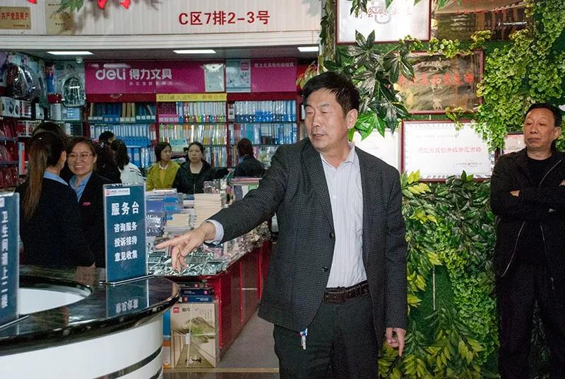 微信图片_20200304104002.jpg
