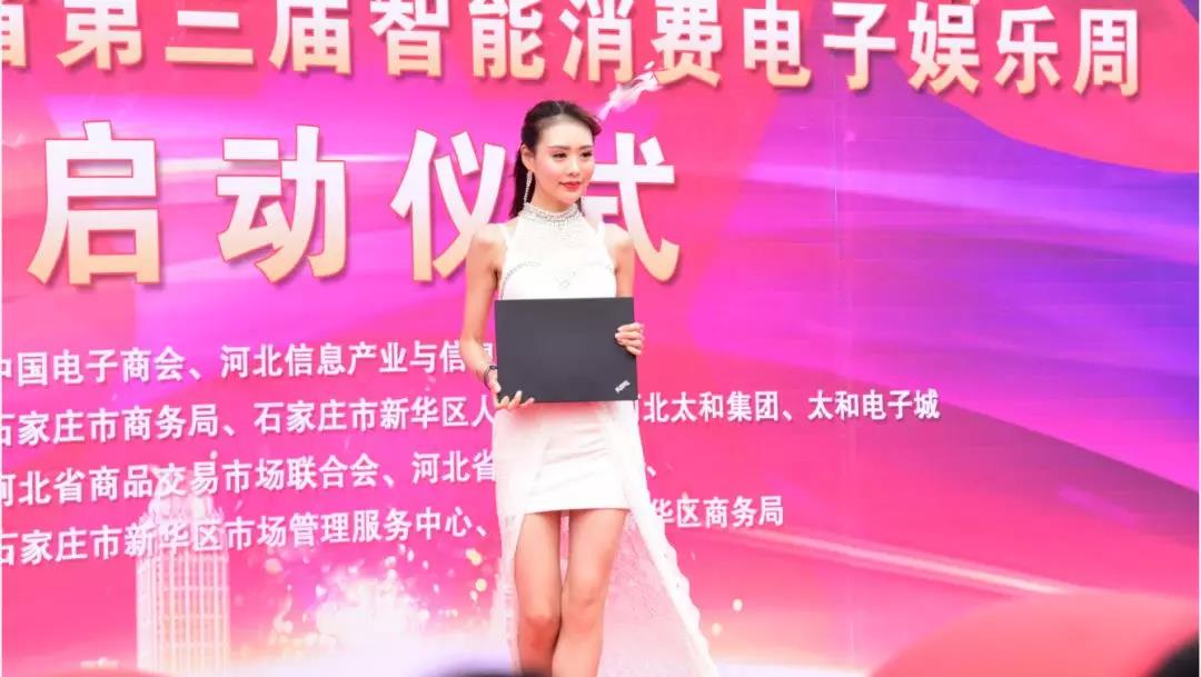 微信图片_20200309173455.jpg