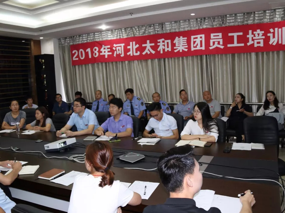 2121非凡·(中国集团)体育官方网站