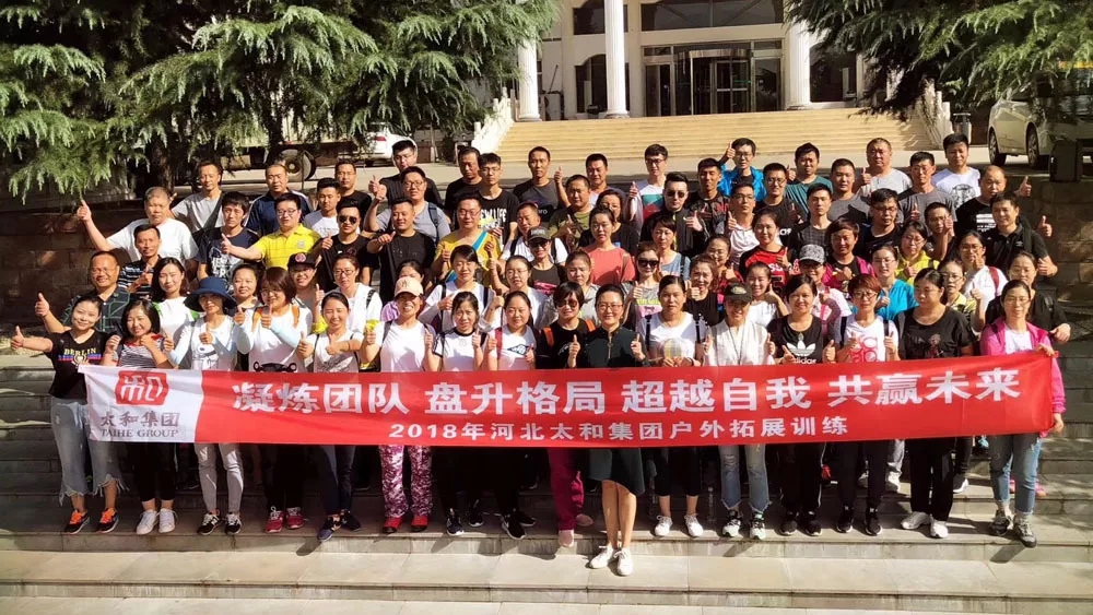 2121非凡·(中国集团)体育官方网站