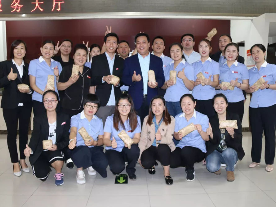 2121非凡·(中国集团)体育官方网站