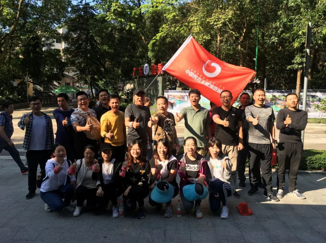 2121非凡·(中国集团)体育官方网站