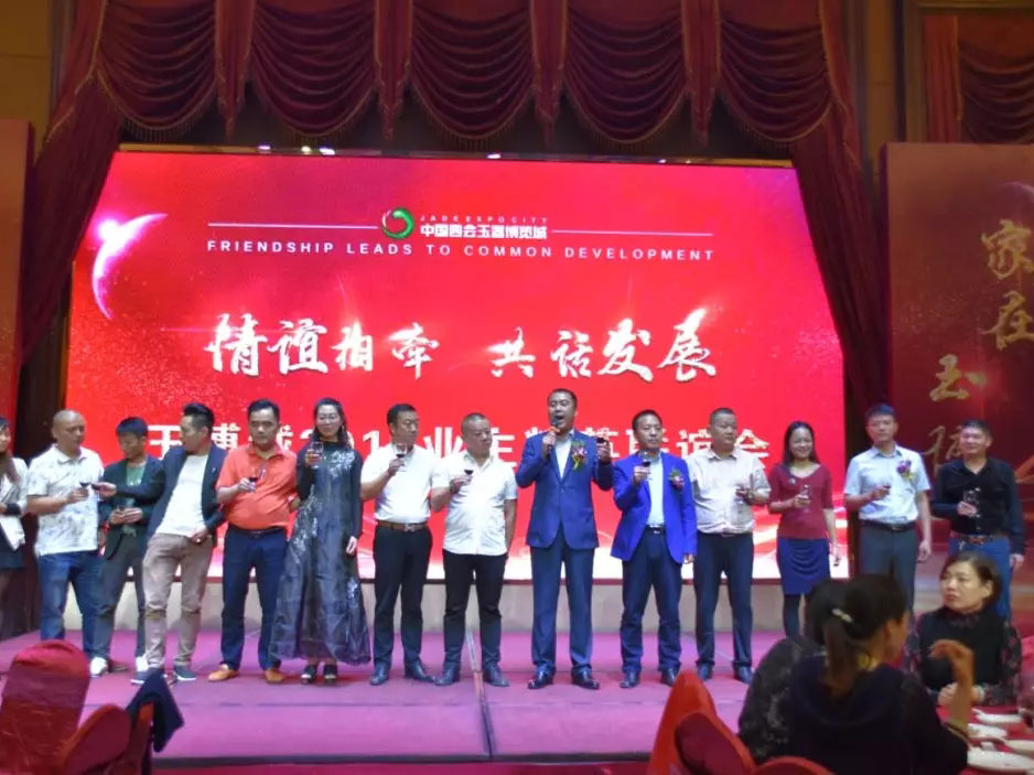 2121非凡·(中国集团)体育官方网站