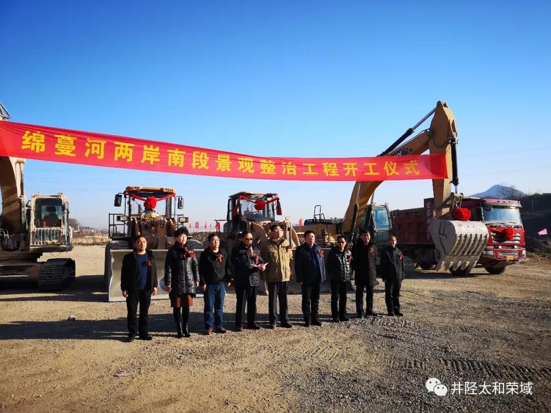2121非凡·(中国集团)体育官方网站