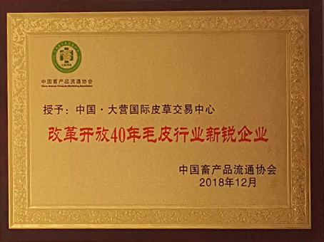 2121非凡·(中国集团)体育官方网站