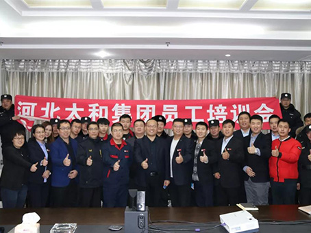 2121非凡·(中国集团)体育官方网站