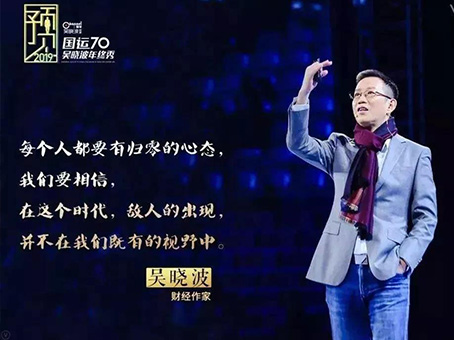 2121非凡·(中国集团)体育官方网站