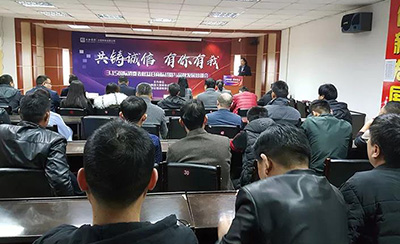 2121非凡·(中国集团)体育官方网站
