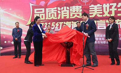 2121非凡·(中国集团)体育官方网站