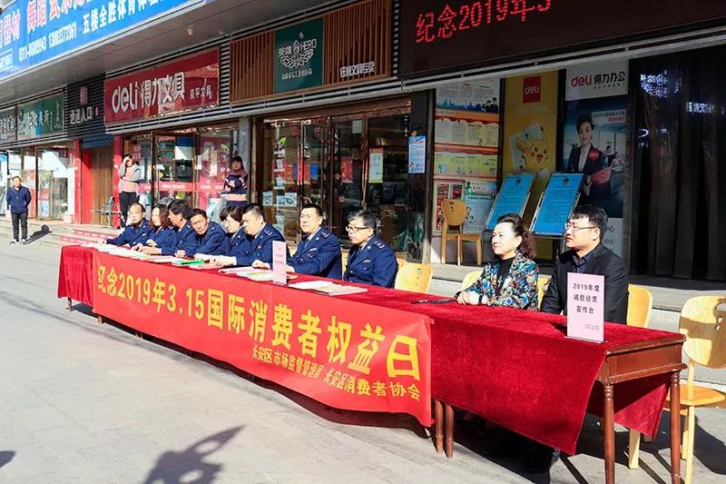2121非凡·(中国集团)体育官方网站