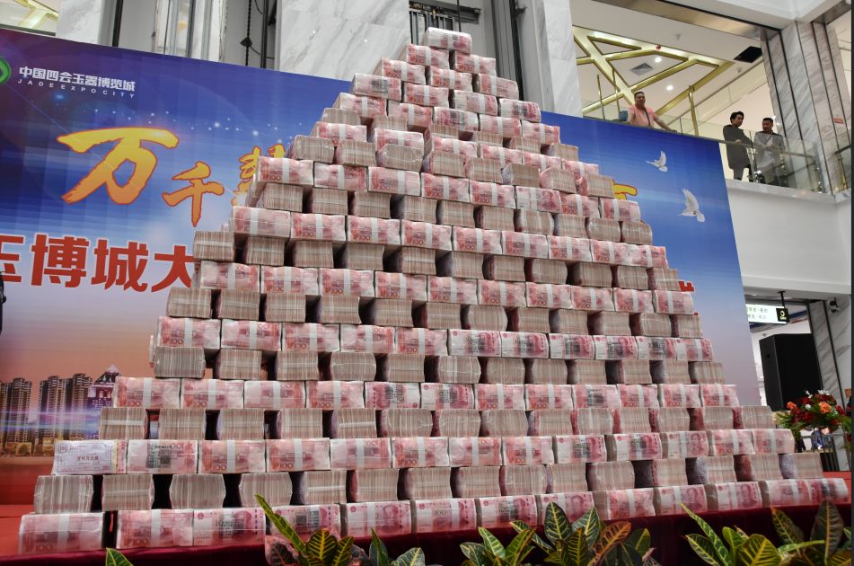 2121非凡·(中国集团)体育官方网站