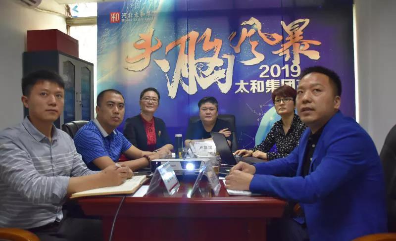 2121非凡·(中国集团)体育官方网站