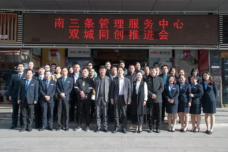 2121非凡·(中国集团)体育官方网站