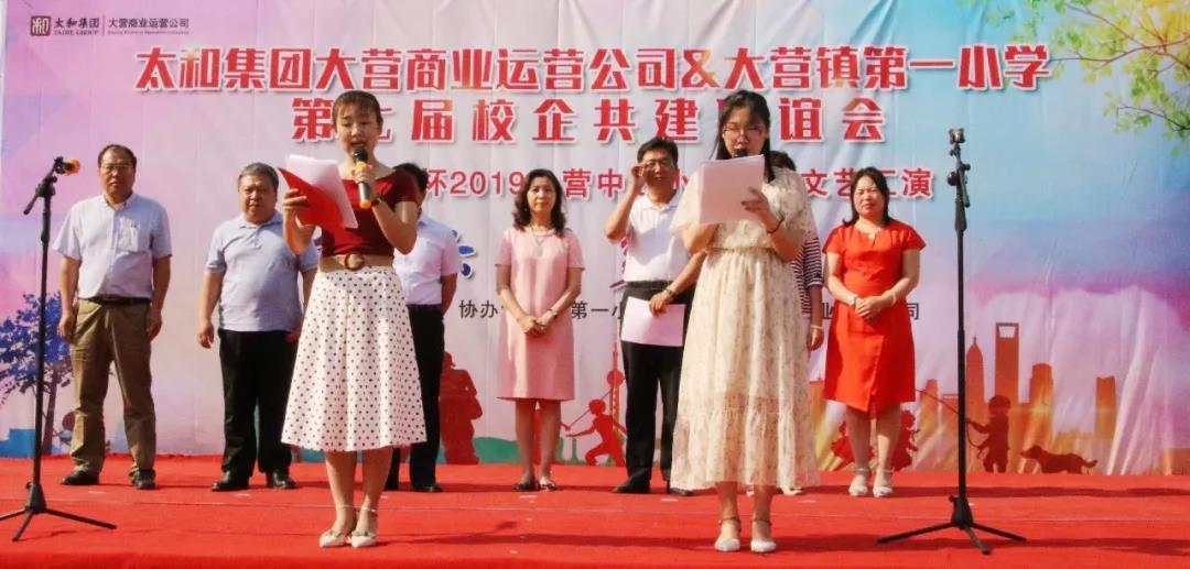 2121非凡·(中国集团)体育官方网站