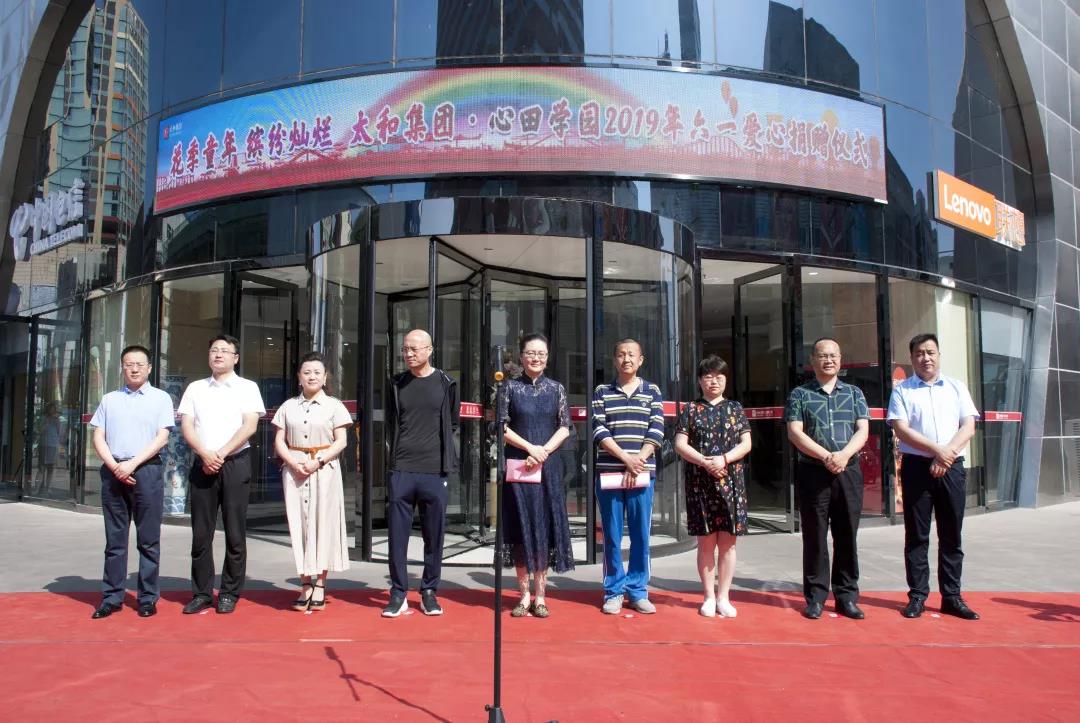 2121非凡·(中国集团)体育官方网站