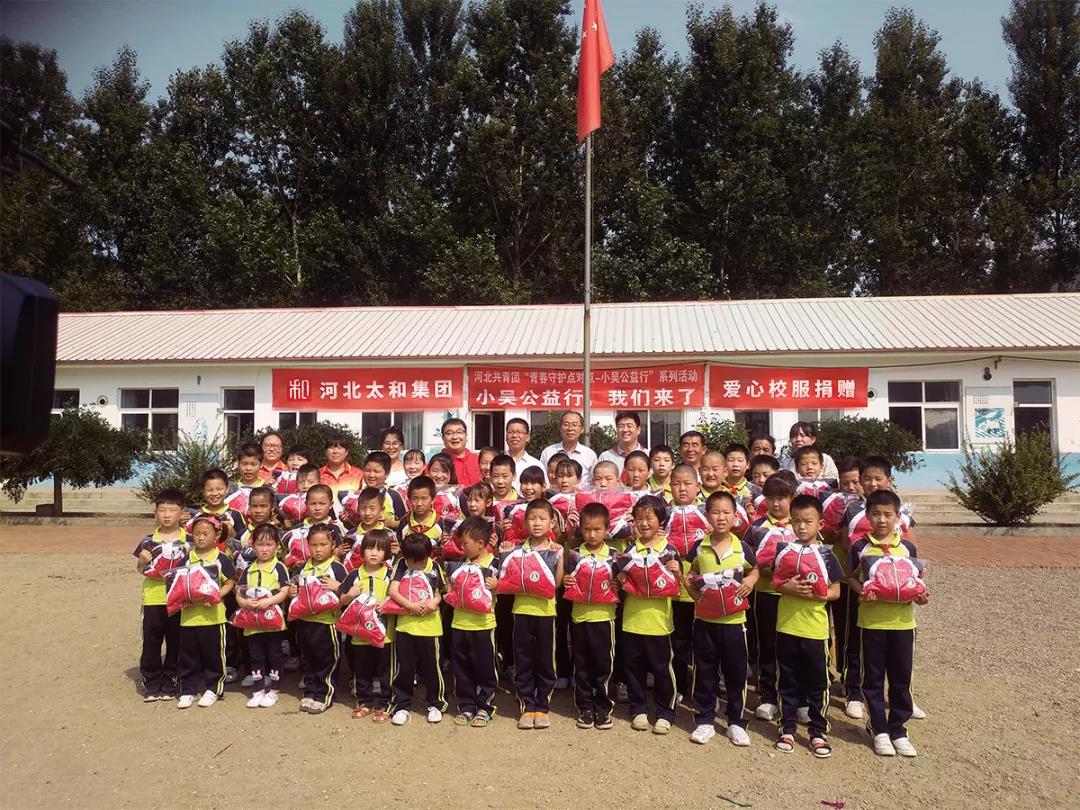 2121非凡·(中国集团)体育官方网站