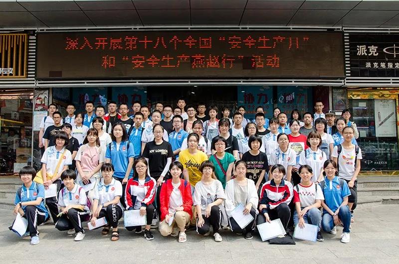 2121非凡·(中国集团)体育官方网站
