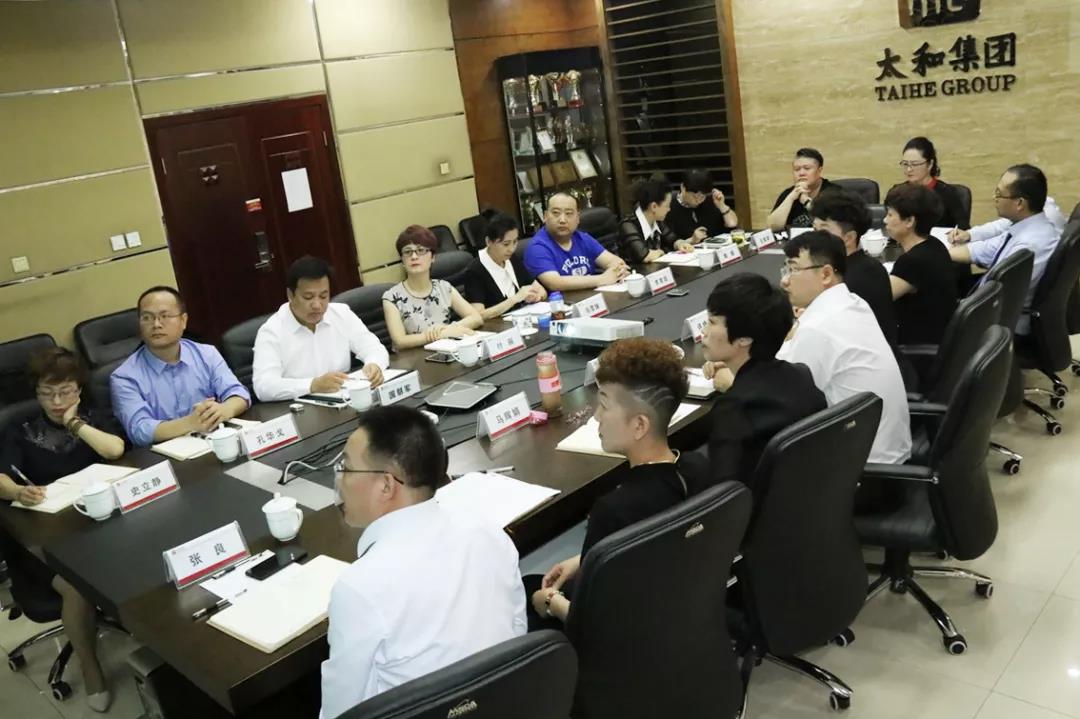 2121非凡·(中国集团)体育官方网站