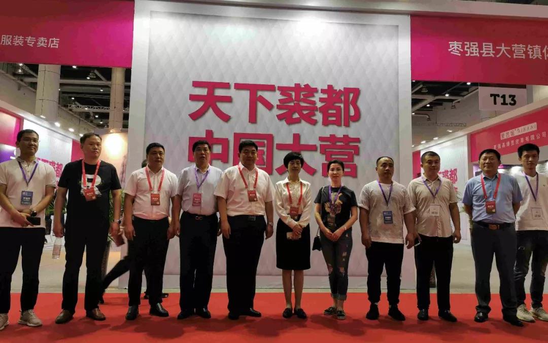 2121非凡·(中国集团)体育官方网站