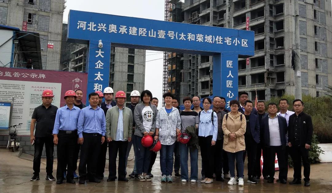 2121非凡·(中国集团)体育官方网站