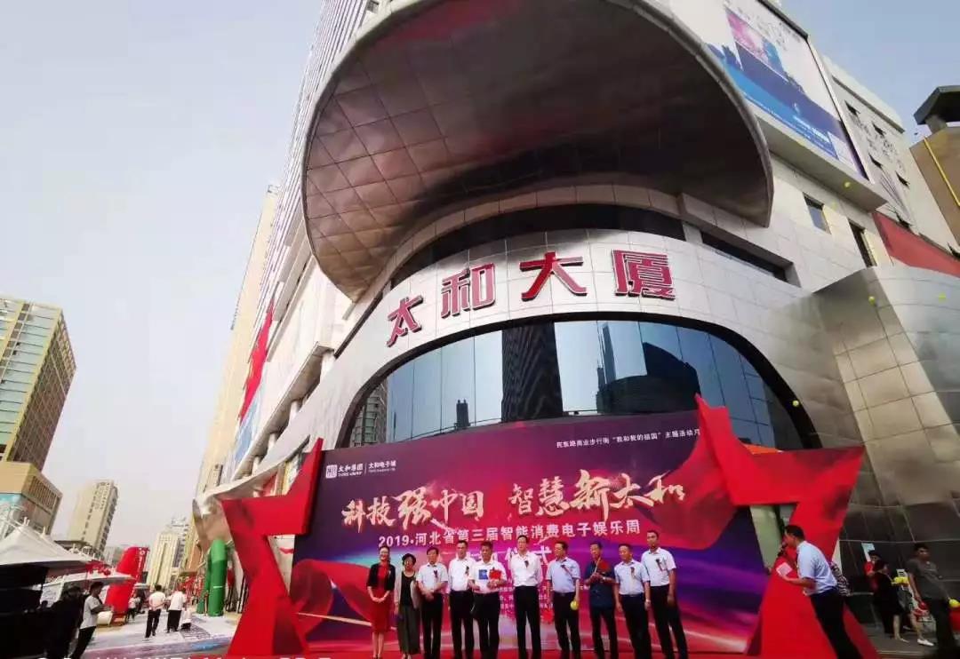 2121非凡·(中国集团)体育官方网站