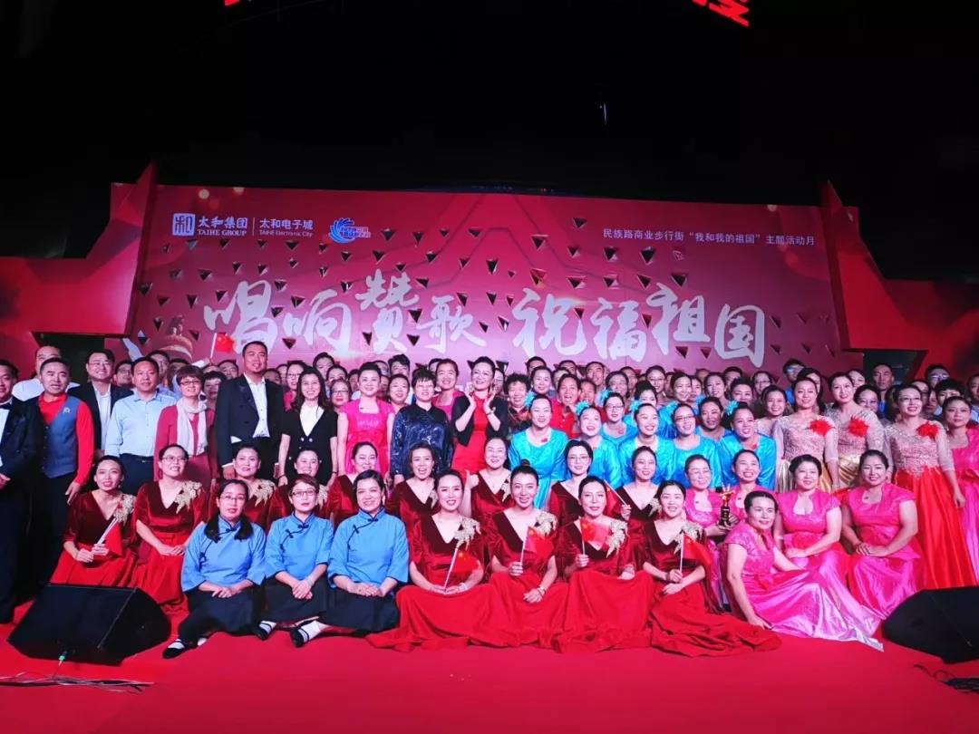 2121非凡·(中国集团)体育官方网站
