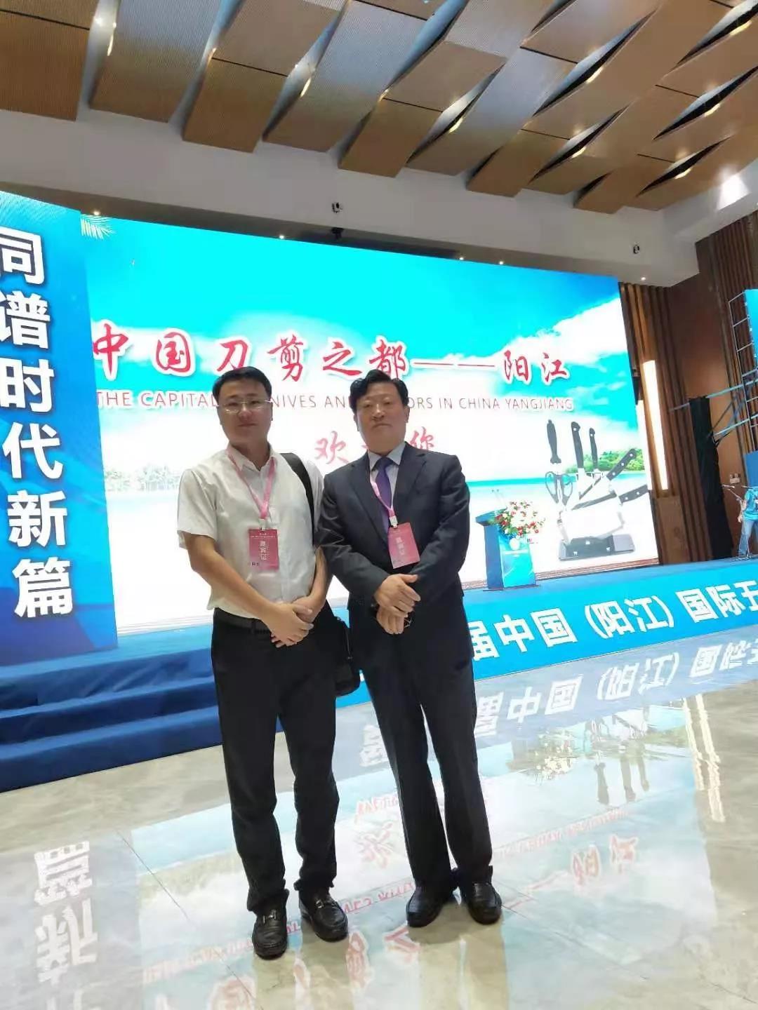 2121非凡·(中国集团)体育官方网站