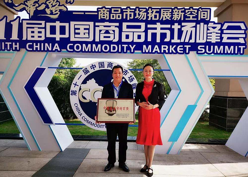 2121非凡·(中国集团)体育官方网站