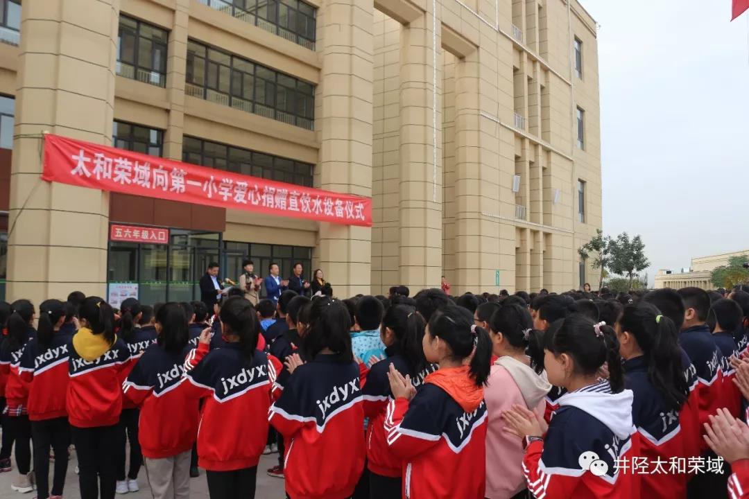 2121非凡·(中国集团)体育官方网站